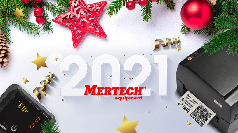 В преддверии 2021 года мы подготовили для вас 24 важных новости о технике MERTECH