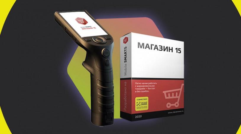 ТСД для автоматизации магазина — «все включено» MERTECH SEUIC AutoID LIM с «Магазином 15»