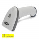 Проводной сканер штрих-кода MERTECH 2200 P2D SUPERLEAD USB White в Волгограде