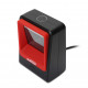 Стационарный сканер штрих кода MERTECH 8400 P2D Superlead USB Red в Волгограде