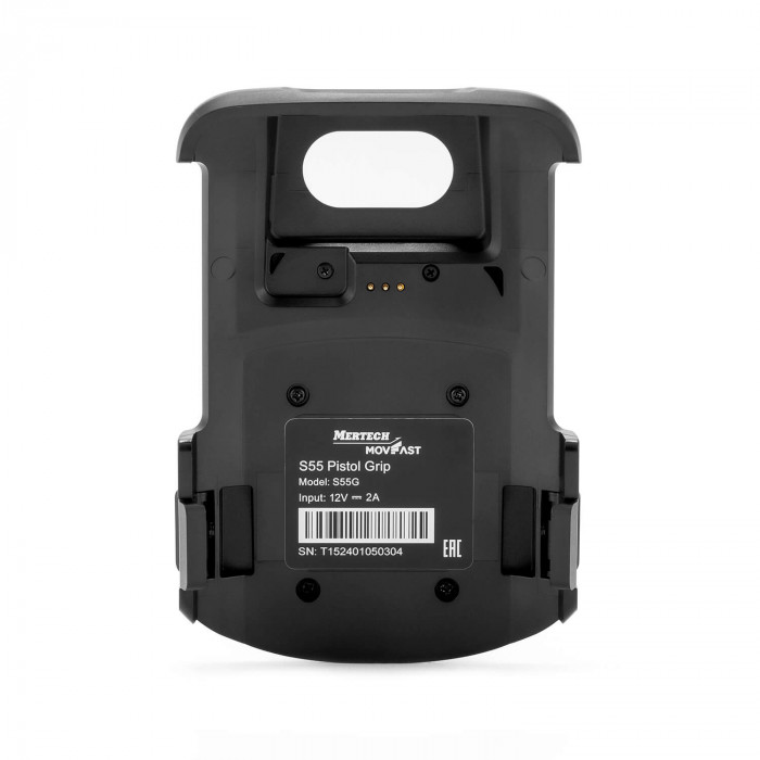 Пистолетная рукоятка для ТСД MERTECH MovFast S55 в Волгограде Пистолетная рукоятка для ТСД MERTECH MovFast S55 в Волгограде